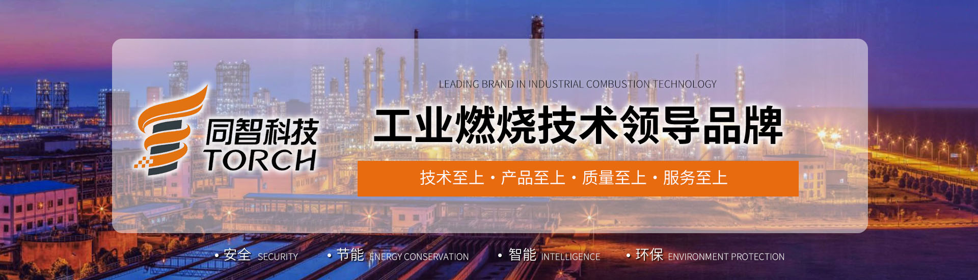 安平縣艾瑞金屬絲網(wǎng)有限公司