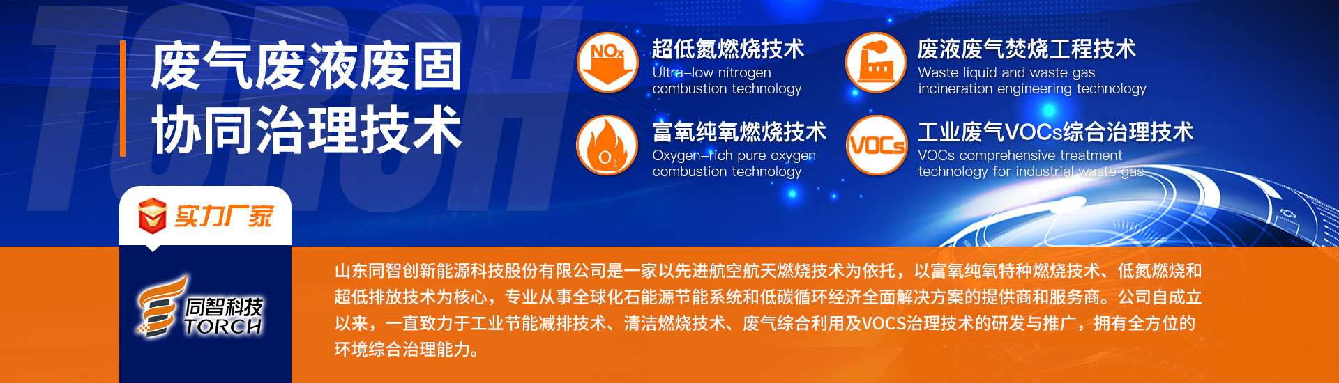 安平縣艾瑞金屬絲網(wǎng)有限公司