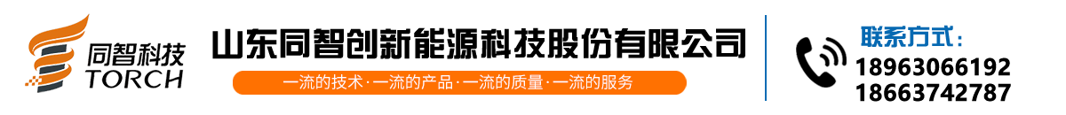 安平縣艾瑞金屬絲網(wǎng)有限公司