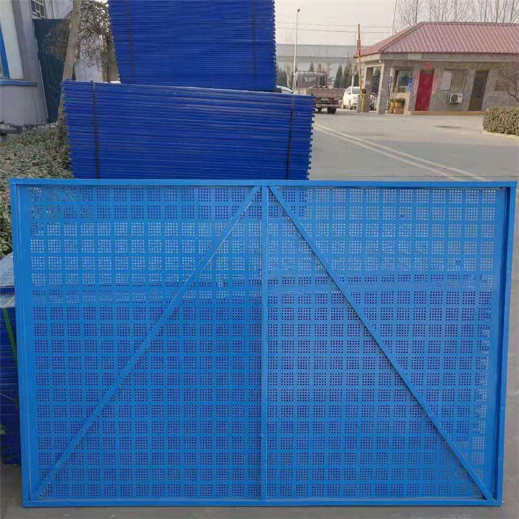 河南沖孔爬架網(wǎng)圖片4 河南沖孔爬架網(wǎng)圖片4