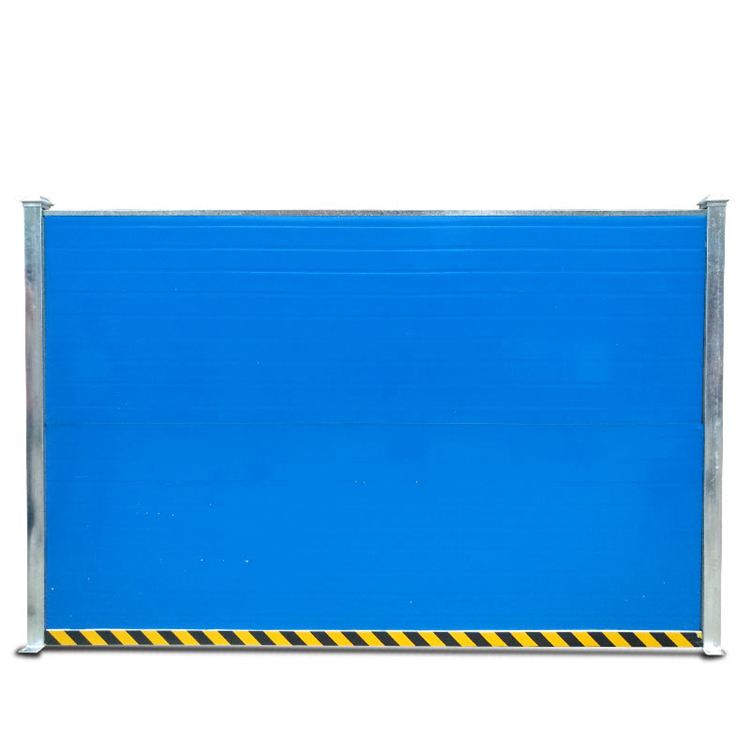 貴州市區施工圍擋圖片4